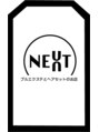 プルエクステのお店ネクスト(NEXT) pull exte