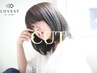 【初回限定】カット＋3step髪質改善TR　￥8800