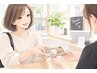 現金支払い5％ＯＦＦ