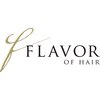 フレイバー オブ ヘアー(FLAVOR OF HAIR)のお店ロゴ
