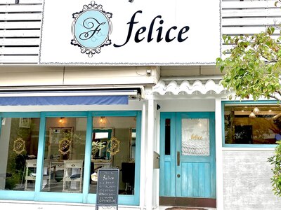 フェリーチェ ヘアデザイン(felice HAIR DESIGN)