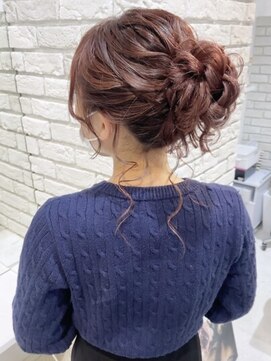 ディティカ ティア(Dityca tia) 高めアップ