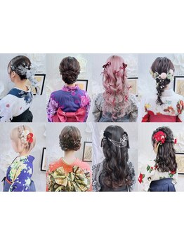 ☆卒業式受付中☆利便性抜群◎初めてでも安心好立地！トレンドヘアでSNS映えする自分に♪【飯田橋/水道橋】