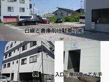 アグー(Aguu)の雰囲気（南側駐車場　白線と倉庫前が駐車場になります。（看板あり））