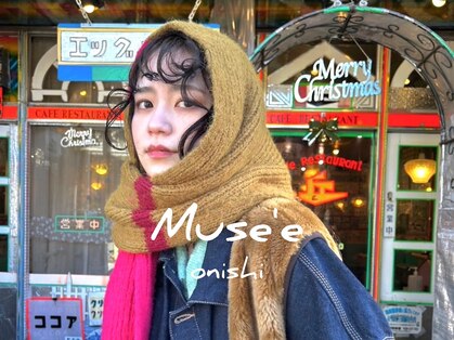 ヘアー ミュゼ 大西店(HAIR Musee)の写真