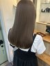 【艶サラ!くせ.うねりを解消】　20%OFF!! ストレートパーマクーポン♪