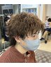 【学割U24限定】メンズカット＋ワンカラー＋パーマ￥19800→￥14300