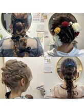 ヘアメイク メルシー(Merci)