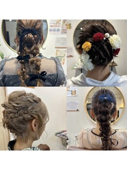 ヘアメイク メルシー(Merci)の写真/特別な1日を着飾る、魅力溢れるヘアセットをあなたに―。思い出に残る瞬間を、最高のスタイルで♪