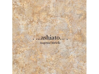 アシアト 名古屋 名駅店(. ...ashiato... .)の写真
