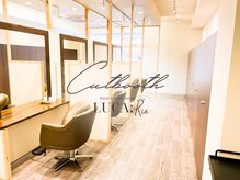 木のぬくもりとやさしい光に包まれる、ほっと落ち着く癒しの空間♪