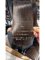 トランス フォー ヘアー デサイン(trans for hair design)&nbsp;ネオメテオストレート
