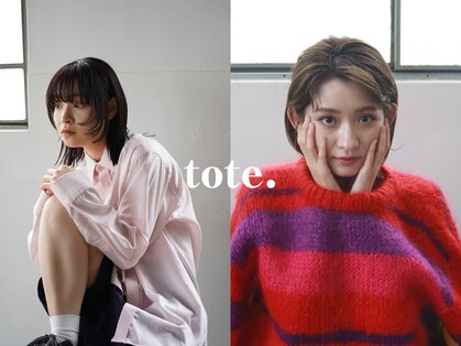 トテ(tote.)の写真