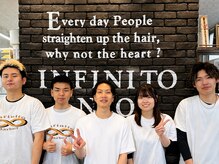 INFINITO NEO インフィニィト ネオが選ばれる理由