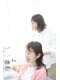 マーブルー(mar-blue)の写真/少人数女性専用の空間でマンツーマンで、しっかり対応。理想の髪へ導きます☆