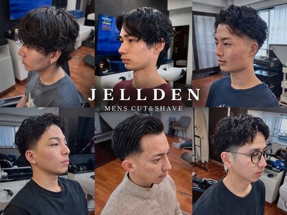 ジェルデン(JELLDEN)の写真