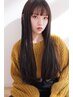 ナチュラル縮毛矯正＋イルミナカラー+カット＋ハホニコ４STEP TR　¥21800