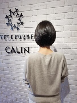 ビューティー エールフォルム 浜松有玉店(BEAUTY YELLFORME) ふんわり丸みショート