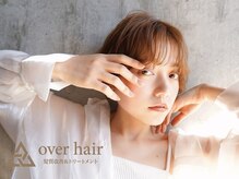 オーバーヘアー 大久保店(over hair)の雰囲気（口コミの絶えない超人気サロン♪）