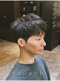 大人のチルショート/ニュアンスパーマ