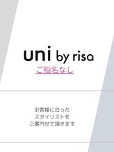 ユニバイリサ 天神大名店(uni by risa)&nbsp;指名無しで 予約する