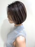 【ヘアカラー】ケアカラー＋クイックスパ（２０分）￥１１８００→