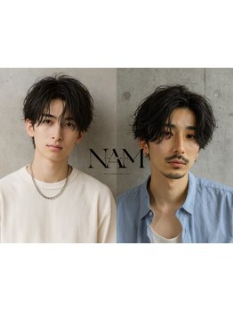 <ニュアンスパーマ\9900/ツイストスパイラル\12100>メンズパーマに挑戦したい方はNAMにお任せ[松戸駅]