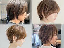 【ハイライト&白髪ぼかし】気になる白髪は『染める』から『ぼかす』でカラーをもっと楽しもう☆柏/柏/柏/柏