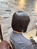 ノンダメージサロン◆美髪矯正《ショート》+カット　￥22000