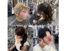 【ayumi限定】夏の暑さに癒される★究極のクールシャンプー＋ヘアセット￥3900