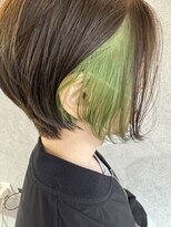 アルファ ヘアー(ALPHA HAIR) グリーンカラーインナー