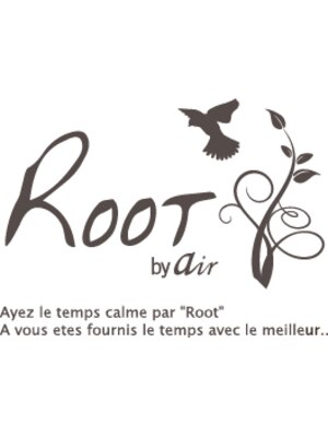 ルートバイエアー(Root by air)