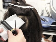 浜北ヘアクリニック