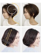 ◆こだわった技術力♪【髪質改善オージュア/韓国/前髪/ダブルカラー/イルミナカラー/前髪パーマ/縮毛矯正】