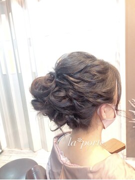 ヘアーアトリエ ラポルト(hair atelier la porte.) 【藤井限定指名】ヘアセット/ヘアアレンジ