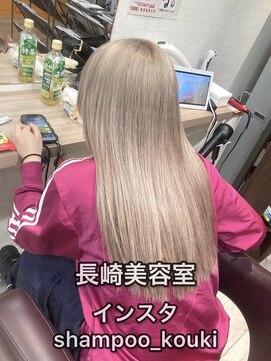 コワファースト長崎シャンプーボーイ 2nd(COIFF1RST 長崎 SHAMPOO BOY) 長崎 ブリーチ2回 ホワイトミルクティーベージュ