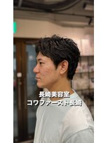 コワファースト長崎シャンプーボーイ 2nd(COIFF1RST 長崎 SHAMPOO BOY)&nbsp;フェザーショート