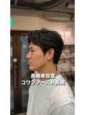 フェザーショート