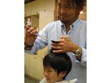 ヘアーリストレート(Hair Restraight)