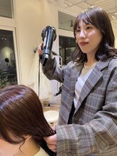 チェックカット＋お仕上がりの確認