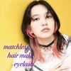 マッチレス(matchless)のお店ロゴ