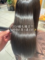 アース 武蔵境店(HAIR & MAKE EARTH) 湿気対策におすすめ！ナチュラルな縮毛矯正で広がり・うねり解消