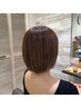 小顔カット+酸性ストレートパーマ￥23100⇒￥18480