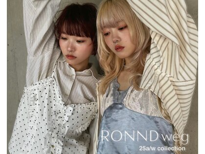 ロンドウェグ(RONND weg)の写真