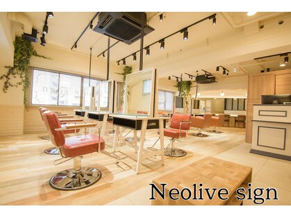 ネオリーブサイン 大森店(Neolive sign)の写真