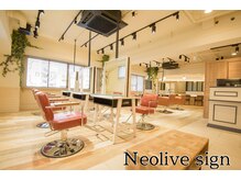 ネオリーブサイン 大森店(Neolive sign)