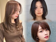 どんな髪質にも対応しています♪一緒にツヤツヤを目指しましょう