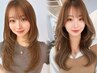 【絶対に可愛くする♪】美容師のセンスにお任せコース☆