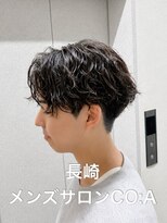 コア(CO:A)&nbsp;シャドウパーマ　メンズシースルーマッシュニュアンスパーマ韓国