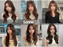 センネ 竹下駅前(Senne)